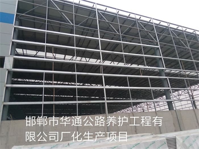 项城网架加工厂